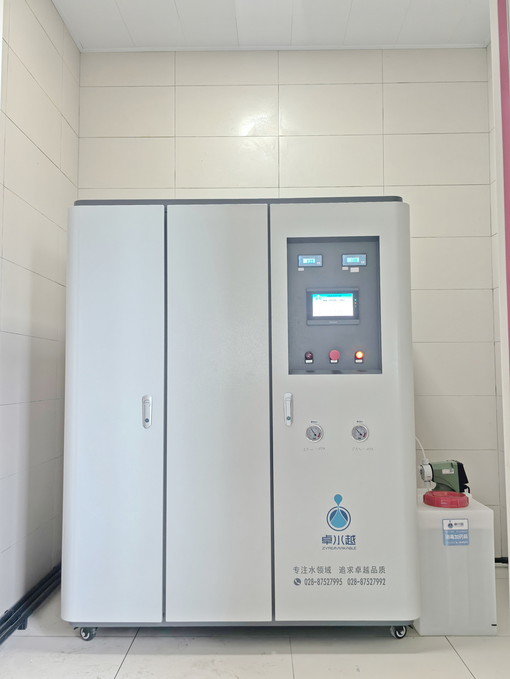 20241101\d6339db65a26583bb5405ab1549462e6.jpg D:\SOFT_PHP_PACKAGE\phptmp\php2F73.tmp